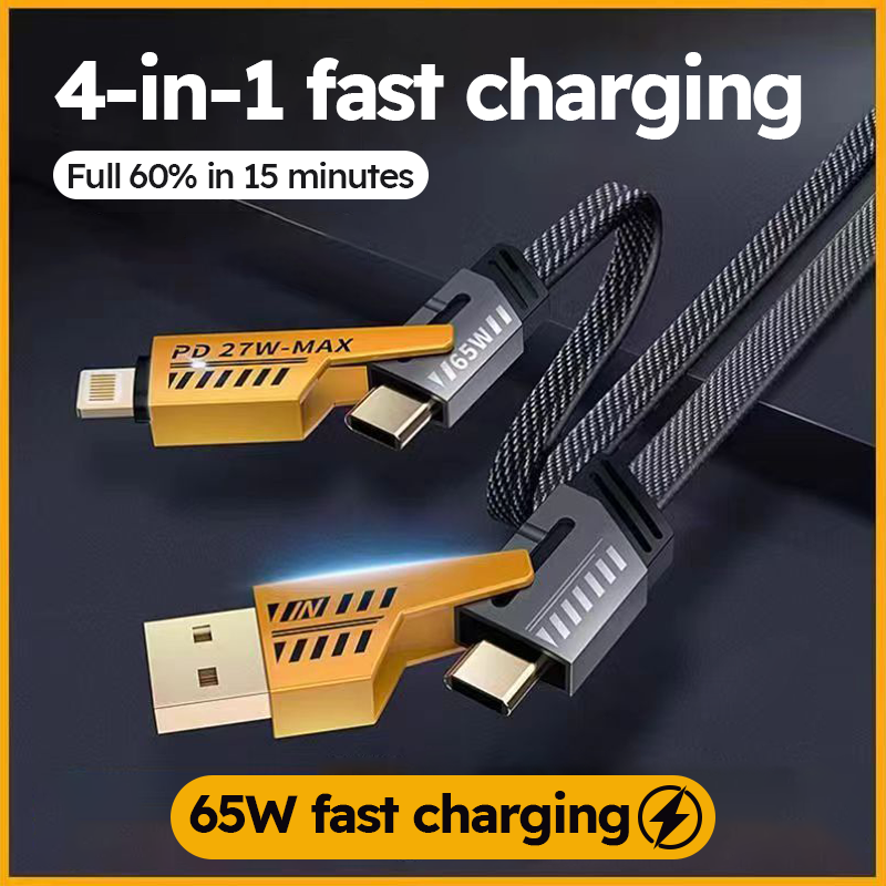 Ditch the Clutter 4-in-1 Cable That Does It All