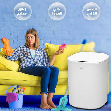 Automatic Dustbin