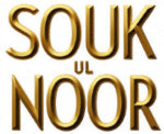 Souk ul Noor