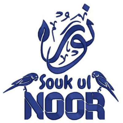 Souk ul Noor